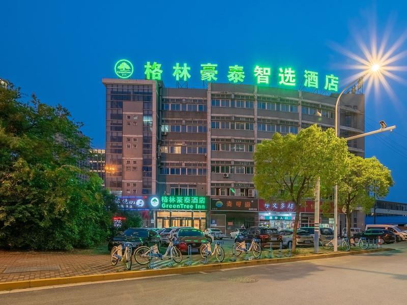 Greentree Inn Jiangsu Nantong Jiaoyu Road Business Hotel Exteriér fotografie