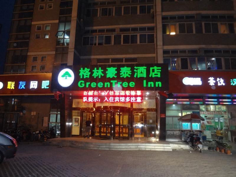 Greentree Inn Jiangsu Nantong Jiaoyu Road Business Hotel Exteriér fotografie